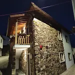 Casa Do Condado Σπίτι διακοπών Vilarinho (Braganca)